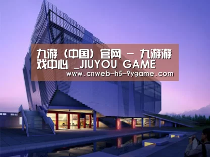 案例展示六(图1) 案例展示六(图1)
