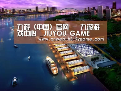 案例展示八(图1)