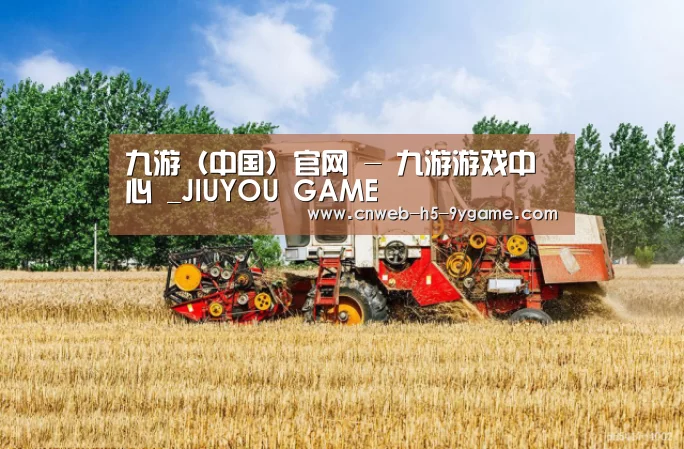 产品名称四(图1)
