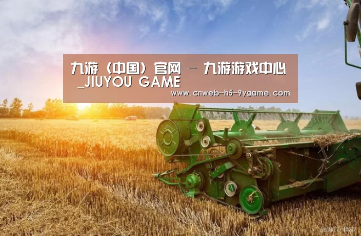 产品名称一