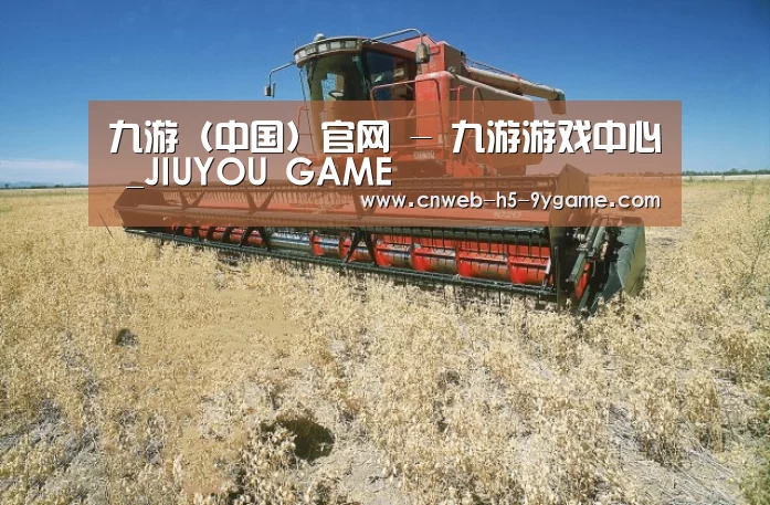 产品名称三