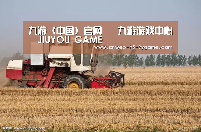 产品名称七