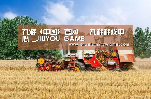 产品名称四